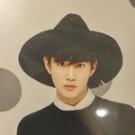 [EXO] 이건 <b>사야</b>해