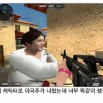 [지린다] 서든어택 근황.<b>jpeg</b>