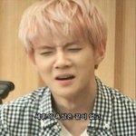 [EXO] 내가에셈드가면 