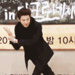 [EXO] 내<b>친구남친</b>있는데카톡한거보니까