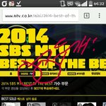 [EXO] 얘드랑ㅜㅜ올해의아티스트투표ㄱㄱ