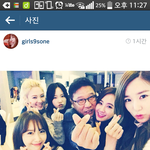 [EXO] 소녀시대x<b>이수만</b>