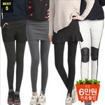 옷 좀 <b>저렴</b>한곳 없어요?