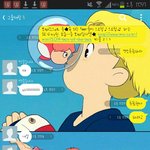 [EXO] ㅅㄷ 내친구진심노앤썰