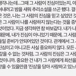 [<b>심난</b>] 알면서도 잘안되는거