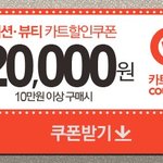 연말이라 약속도 많은데..