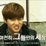 [EXO] 헐 나 지금 막 들어왔는데 <b>체념</b>하면서