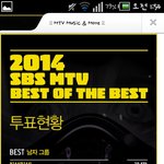 [EXO] 먼훗날 엑소가 <b>전설</b>이됬었음 좋겠지?