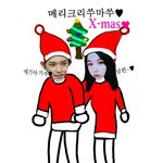 [EXO] ㅂㅅ들아 내남편이나보고굿잠해라