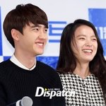 [EXO] <b>천우희</b> 내가웃는게 웃는게아니야~