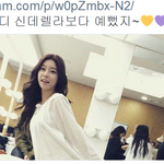 [exo] 이거 올린 소진<b>대포</b>