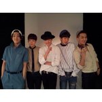 [위너] 미노 믹스테잎