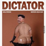 김정은 개뇬(통진당해체와 미국의 북한 대응<b>의지</b> 발표 기념)