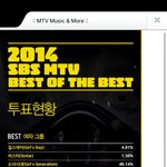[EXO] 총공해 엑퀴들아