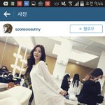 [EXO] <b>소진</b> 웬디신데렐라 인스타