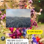 로맨틱한 우리<b>아빠</b>