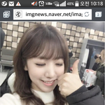 [에이핑크] 제발 소시넘어섰다느니이런<b>소린</b>하지말자