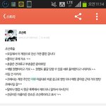 [개념<b>상실</b>] 멤놀인들 원래이래?