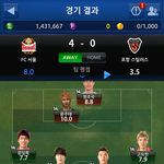 <b>김남주</b>고음ㄷㄷ