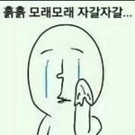 [EXO] 어제 벽반 뛴거 진짜 자랑스러움