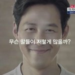 [EXO] 옷을 <b>명품</b>으로 입어도 결국은