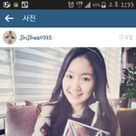 [EXO] 뜬금인데 <b>진지희</b> 이사진ㅋㅋㅋㅋ