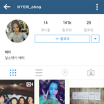 [EXO] 혜ㄹ 인스타 이거라고 ㅂㅅ아
