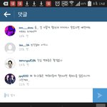 [EXO] 시발 걸퀴 좆논리 들어봐 웬디인 이유가 뭔지