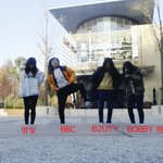 사진o) 흔한 국제학교학생들의 노는방법