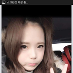 어떤 염색인지알려주세요ㅜㅜ