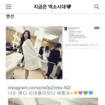 [EXO] 앞으로 됴줌이 어떤식으로 물타기하는지
