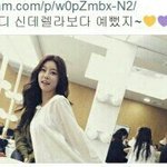 [EXO] <b>이</b>쯤되면 안믿는게 비정상