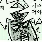 [EXO] 야근데찬열이인스타ㅋㅋㅋㅋ