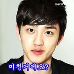 [EXO] 근데 디소가 아닐가능성이있어?