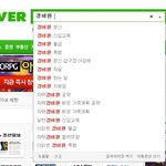 우리 아버지는 경비원입니다