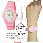 [댓글부탁] <b>손목</b>시계 골라주면 5kg빠짐