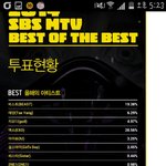 [EXO] 야 아무리그래도당한게잇는데