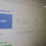 [EXO] 얘들아(투표했어)