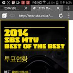 [EXO] 투표<b>현황</b>