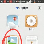 [EXO] 닫페+내가 가진 초고화질 영상 빨리 투표하면 준다