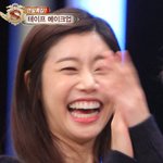 [EXO] 쏘진이모 드디어 기사나서