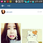 [EXO] 지금 소1진1<b>숙모</b> 상황