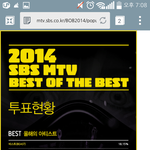 [EXO] 잘하고있어엑셀들아