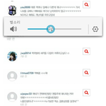 [EXO] 경수 씨발ㅏ너때문에