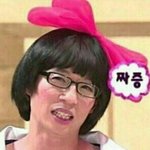 [EXO] 터질꺼면 <b>올해안</b>에 인정해라