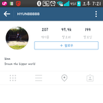 [EXO] 야 얘들아 <b>현빈</b>이 인스타 계폭 함ㅋㅋㅋㅋㅋㅋ