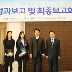 hanwha 김승연 <b>차남</b> 디지털 팀장 김동원