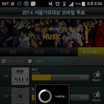 [EXO] 야 들어<b>와바</b> 디소보다 더 중요한거임