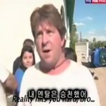 [EXO] 그냥 지금 멘탈이 <b>단단</b>하지못해 아주