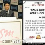 [EXO] 이분에비하면 우리 보살아님